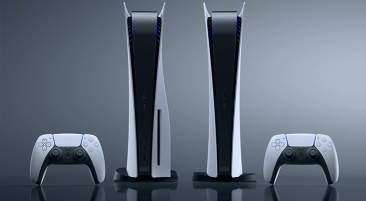 Playstation 5 versión de disco y versión digital